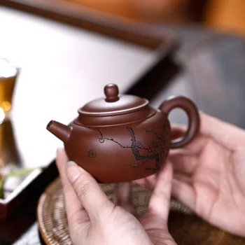 Bottom Groove Clear Purple Ink For Imprinting Of Seals Samuume Lotus Kettle Kung Fu Tea Have Household Infusion Of Tea Kettle
Bottom Groove Clear Purple Ink For Imprinting Of Seals Samuume Lotus Kettle Kung Fu Tea Have Household Infusion Of Tea Kettle