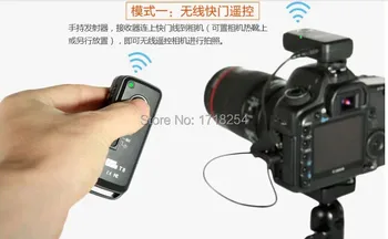 Pixel Wireless Shutter Release Remote Control T8/DC2 for Nikon Df D7100 D7000 D90 D610 D750 D5200 D3100 D3200
Pixel Wireless Shutter Release Remote Control T8/DC2 for Nikon Df D7100 D7000 D90 D610 D750 D5200 D3100 D3200