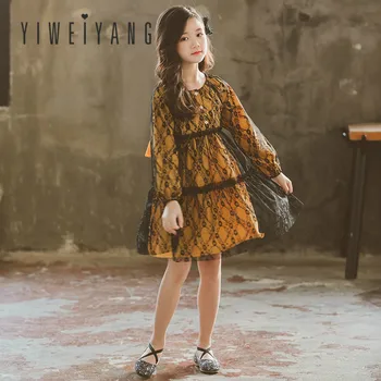 Spring New Long-sleeved Lace Princess Dress Girls Christmas Dress Party Birthday Suit Parent-child Dress
Spring New Long-sleeved Lace Princess Dress Girls Christmas Dress Party Birthday Suit Parent-child Dress