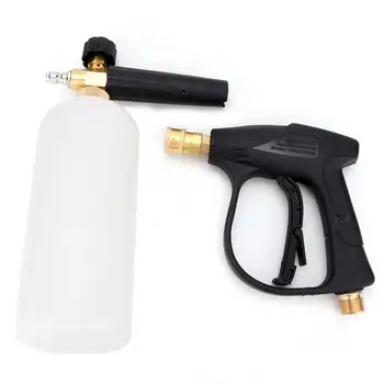 Pressure Foam Washer Jet Car Fan-shaped Wash Adjustable Lance Soap Spray Nozzle Cannon Kit
Pressure Foam Washer Jet Car Fan-shaped Wash Adjustable Lance Soap Spray Nozzle Cannon Kit