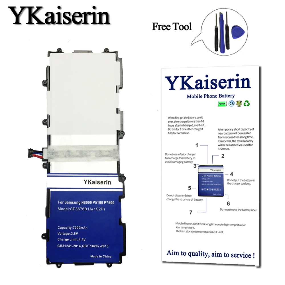 YKaiserin SP3676B1A(1S2P) 7000mAh Li-polymer Battery For Samsung GALAXY Tab 2 GT P5100 P5110 P5120 Battery + Free Tool
YKaiserin SP3676B1A(1S2P) 7000mAh Li-polymer Battery For Samsung GALAXY Tab 2 GT P5100 P5110 P5120 Battery + Free Tool