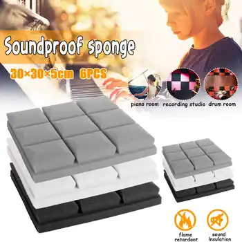6PCS 300x300x50mm Acoustic Soundproofing Foam Sound Stop Absorption Foam for KTV Audio Room Studio Room Bedroom
6PCS 300x300x50mm Acoustic Soundproofing Foam Sound Stop Absorption Foam for KTV Audio Room Studio Room Bedroom