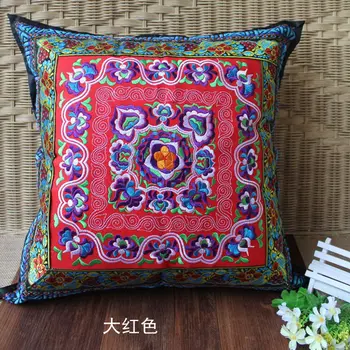 wholesale China ethnic minority areas hand weave fabric and machine embroidery cushion Decorative Throw Pillow
wholesale China ethnic minority areas hand weave fabric and machine embroidery cushion Decorative Throw Pillow