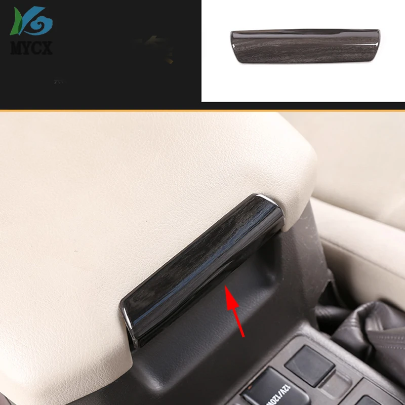Black Wood Grain Car ABS Interior Armrest Sequins Trim For Toyota Land Cruiser Prado FJ150 150 2010-2018 accessories
Black Wood Grain Car ABS Interior Armrest Sequins Trim For Toyota Land Cruiser Prado FJ150 150 2010-2018 accessories