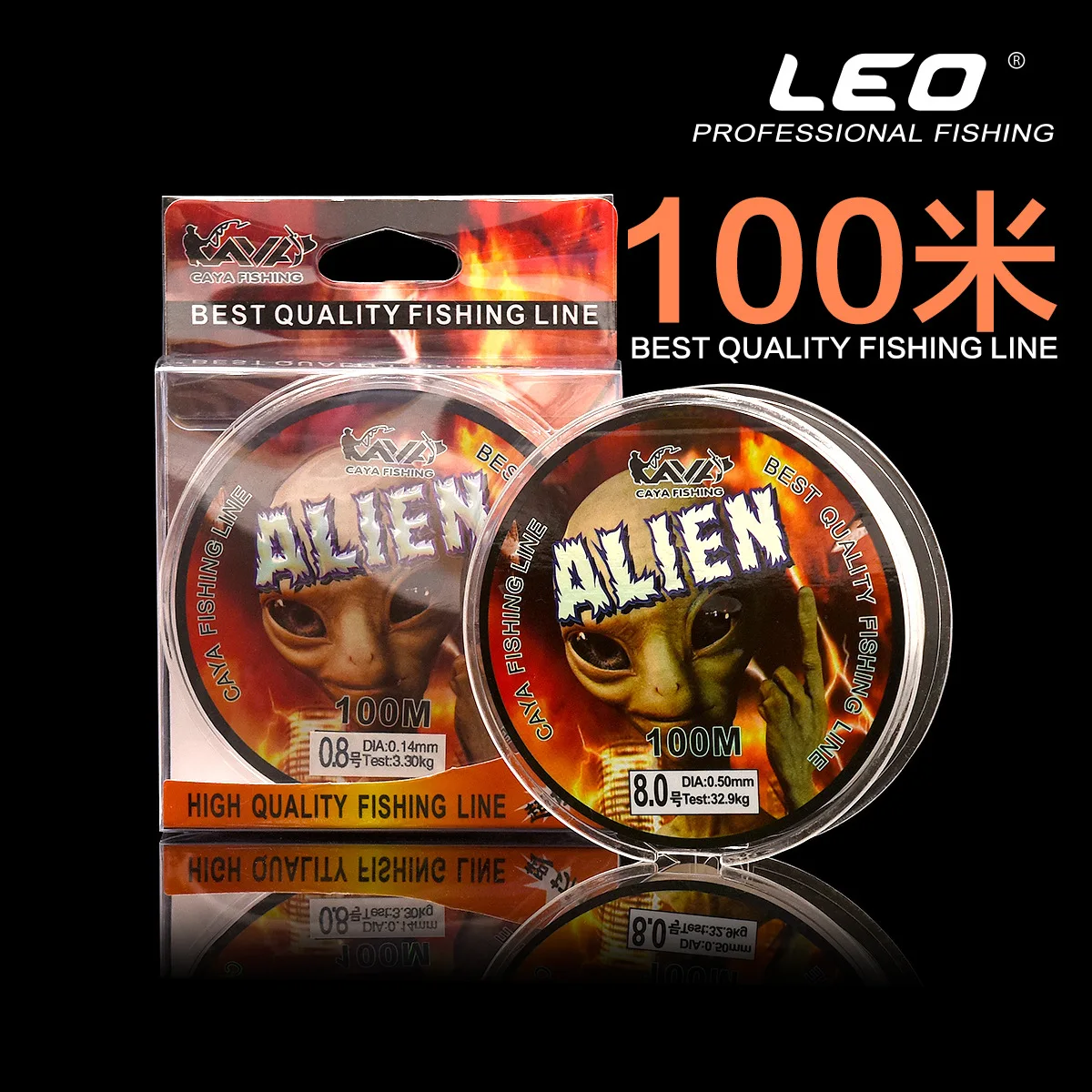 Durable fishing gear nylon wear resistant fishing line 100 meters strong pulling fine fishing lures line smooth fish thread
Durable fishing gear nylon wear resistant fishing line 100 meters strong pulling fine fishing lures line smooth fish thread