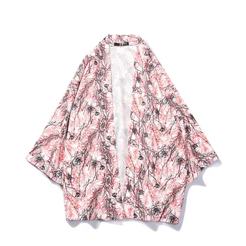 #4280 Summer Japan Style Kimono Shirt Men Fashion Kimono Outerwear Hip Hop Shirt For Men Tie Dye Printed Kimono Capes Beach
#4280 Summer Japan Style Kimono Shirt Men Fashion Kimono Outerwear Hip Hop Shirt For Men Tie Dye Printed Kimono Capes Beach