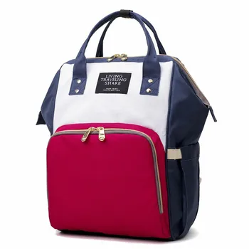 Fashionable Multi-functional Mummy Bag with Large Capacity Backpack for Expectant Mothers Bag Mommy Bag with USB Charged Cable
Fashionable Multi-functional Mummy Bag with Large Capacity Backpack for Expectant Mothers Bag Mommy Bag with USB Charged Cable