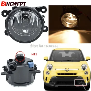 2x Front Bumper Halogen Fog Lamp 4300K 12V 90mm Round Fog Light For Fiat 500L 2012 2013 2014 2015
2x Front Bumper Halogen Fog Lamp 4300K 12V 90mm Round Fog Light For Fiat 500L 2012 2013 2014 2015