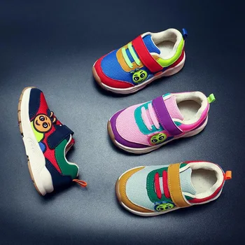 Autumn children's sneakers Breathable mesh girls cartoon soft bottom shoes children's functional beef tendon sole shoes
Autumn children's sneakers Breathable mesh girls cartoon soft bottom shoes children's functional beef tendon sole shoes
