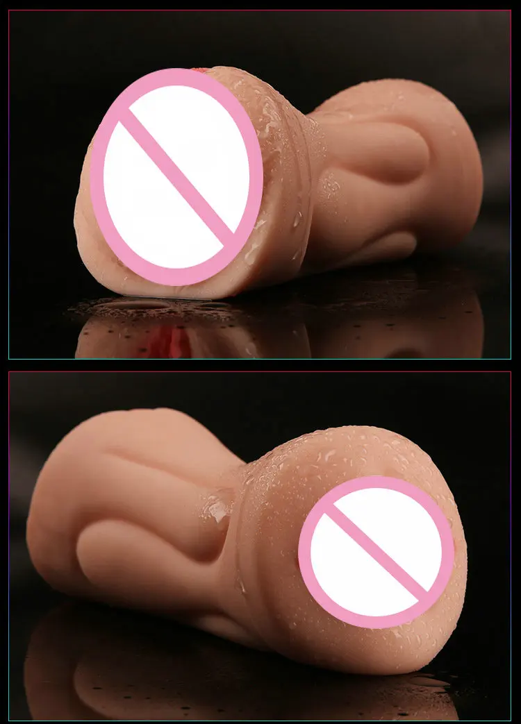 Оральный Мастурбатор