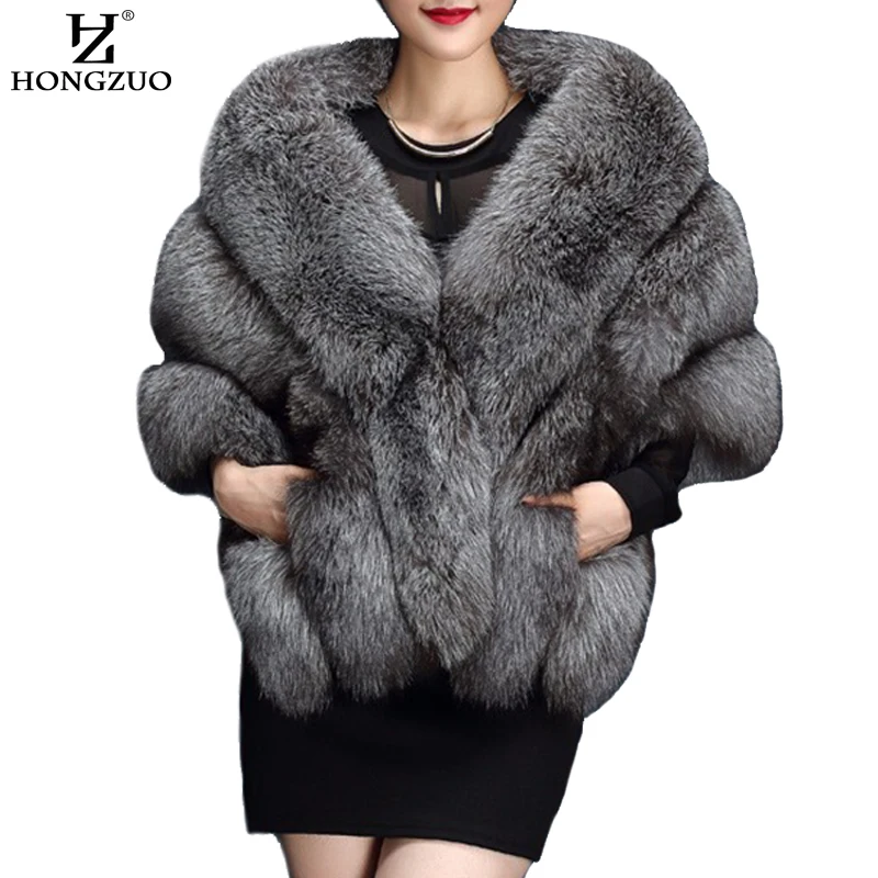 HONGZUO Winter gray fox faux fur coat women Warm fashion black synthetic fur cape coat White thick plush furry shawel 2017 pc231
HONGZUO Winter gray fox faux fur coat women Warm fashion black synthetic fur cape coat White thick plush furry shawel 2017 pc231