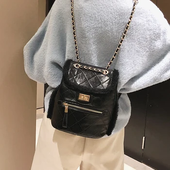 2020 Winter Brand Women Backpacks PU Leather Diamond Lattice Backpack For Teenage Girls Bookbag Students School note bag 84
2020 Winter Brand Women Backpacks PU Leather Diamond Lattice Backpack For Teenage Girls Bookbag Students School note bag 84