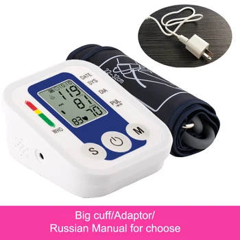 Home Health Care 1pcs Digital Lcd Upper Arm Blood Pressure Monitor Heart Beat Meter Machine Tonometer for Measuring Automatic
Home Health Care 1pcs Digital Lcd Upper Arm Blood Pressure Monitor Heart Beat Meter Machine Tonometer for Measuring Automatic