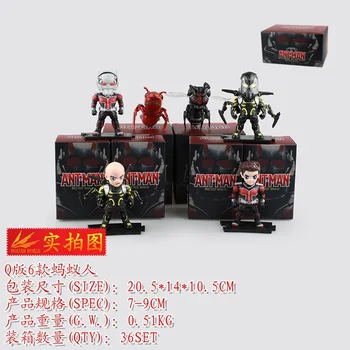 6pcs/set Ant-Man Action Figures PVC light brinquedos Collection Figures toys for christmas gift free shipping
6pcs/set Ant-Man Action Figures PVC light brinquedos Collection Figures toys for christmas gift free shipping