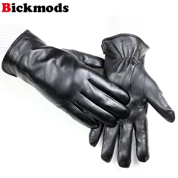 Men's Sheepskin Glove Thick winter Warm Coral Fleece Lining Selection Imported Premium Sheepskin Leather Gloves Free Shipping
Men's Sheepskin Glove Thick winter Warm Coral Fleece Lining Selection Imported Premium Sheepskin Leather Gloves Free Shipping