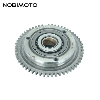 Off Road Start Clutch Gear Disc Motocross Start Clutch Gear Disc Fit For Lifan Loncin CG250-CG300 Water-cooled Engine LH-101
Off Road Start Clutch Gear Disc Motocross Start Clutch Gear Disc Fit For Lifan Loncin CG250-CG300 Water-cooled Engine LH-101