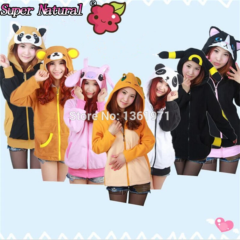 HKSNG High Quality Autumn Winter Women Blue Pink Unicorn Cat Raccoon Owl Stitch Hoodies Cosplay Coat Jacket Sweatshirts
HKSNG High Quality Autumn Winter Women Blue Pink Unicorn Cat Raccoon Owl Stitch Hoodies Cosplay Coat Jacket Sweatshirts