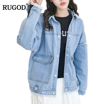 RUGOD 2018 Women Denim Jacket Women Vintage Tassel Pocket Jeans Jackets Coat Casual Basic Coats Windbreaker Winter Slim Outwear
RUGOD 2018 Women Denim Jacket Women Vintage Tassel Pocket Jeans Jackets Coat Casual Basic Coats Windbreaker Winter Slim Outwear