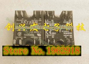 TD2420Q SQ24D25