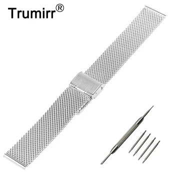 18mm 20mm 22mm 24mm Milanese Watch Band + Tool for Armani Stainless Steel Strap Metal Wrist Belt Bracelet Black Rose Gold Silver
18mm 20mm 22mm 24mm Milanese Watch Band + Tool for Armani Stainless Steel Strap Metal Wrist Belt Bracelet Black Rose Gold Silver