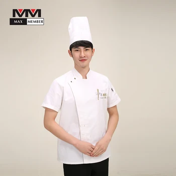 M-3XL Men White Short Sleeve Work Wear T-shirt Embroidery Single Breasted Summer Catering Restaurant Uniforms Overalls Tops
M-3XL Men White Short Sleeve Work Wear T-shirt Embroidery Single Breasted Summer Catering Restaurant Uniforms Overalls Tops