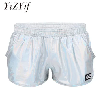 Sexy Mens Shorts Shiny Metallic Short homme Low Rise Elastic Waistban Boxer shorts men Clubwear Costume Trunks Stage Performance
Sexy Mens Shorts Shiny Metallic Short homme Low Rise Elastic Waistban Boxer shorts men Clubwear Costume Trunks Stage Performance
