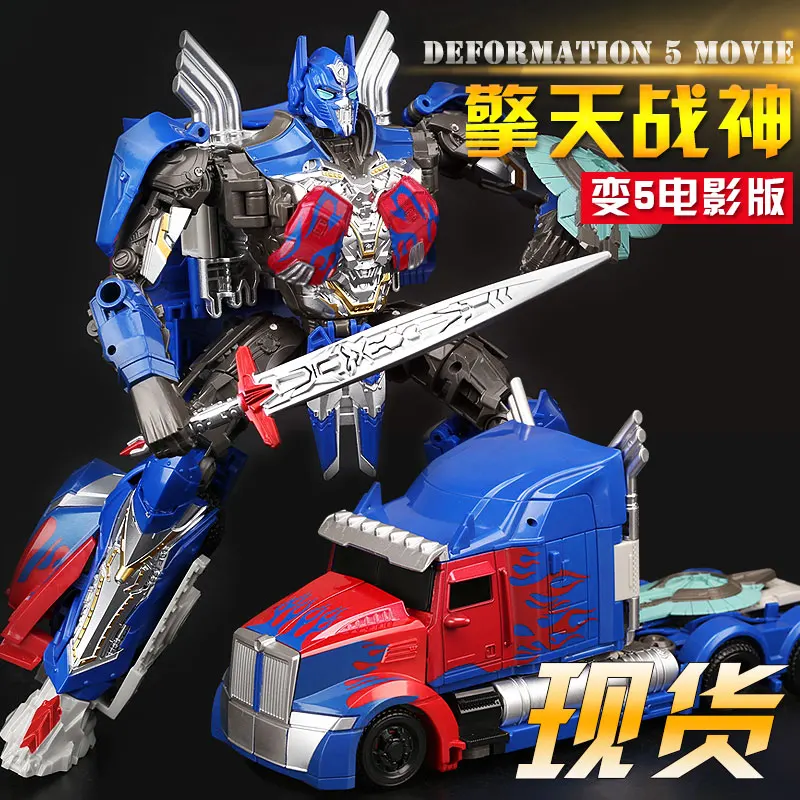The Last Knight Over Size Mpp10 Transformation Action Figure Toy Deformation Robot Children Gifts
The Last Knight Over Size Mpp10 Transformation Action Figure Toy Deformation Robot Children Gifts