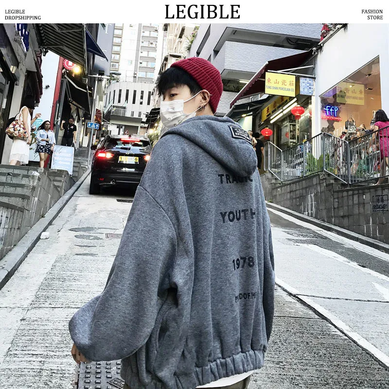 LEGIBLE Men Oversized Hoodies Sweatshirts Mens Zipper Letter Print Oversize Sweatshirts Male Hiphop Korean Style
LEGIBLE Men Oversized Hoodies Sweatshirts Mens Zipper Letter Print Oversize Sweatshirts Male Hiphop Korean Style