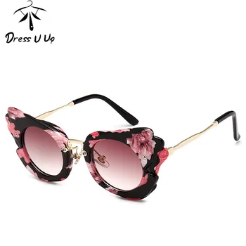 DRESSUUP new classic angel wing children's sunglasses fashion high-end sunglasses UV400 sunglasses
DRESSUUP new classic angel wing children's sunglasses fashion high-end sunglasses UV400 sunglasses