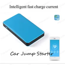 2016 New Ultra-thin 8000mAh Car Emergency Starting Power Multi-function Jump Starter Car Emergency Power Bank Battery Charger