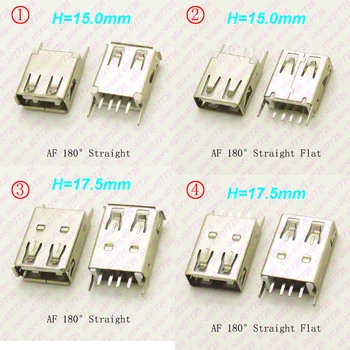 10PCS USB 2.0 Connector Female Socket Straight Feet 180degree DIP Wrapped/Flat Mouth (H=15mm/17.5mm)
10PCS USB 2.0 Connector Female Socket Straight Feet 180degree DIP Wrapped/Flat Mouth (H=15mm/17.5mm)
