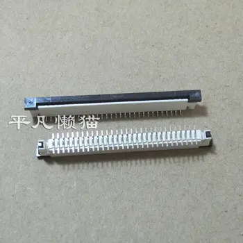 FPC 30-pin 1.0MM pitch Vertical One-pin socket Notebook Start-up touch keyboard buckle seat
FPC 30-pin 1.0MM pitch Vertical One-pin socket Notebook Start-up touch keyboard buckle seat