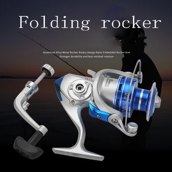 Fishing Reel 500 - 6000 Series Ultra Smooth 4.7:1 Gear Ratio Rocker arm can be interchanged left and right Spinning Reel 
Fishing Reel 500 - 6000 Series Ultra Smooth 4.7:1 Gear Ratio Rocker arm can be interchanged left and right Spinning Reel