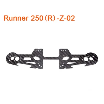 F16483 Runner 250 Advance Spare Part Front Motor Fixed Plate Runner 250(R)-Z-02 
F16483 Runner 250 Advance Spare Part Front Motor Fixed Plate Runner 250(R)-Z-02