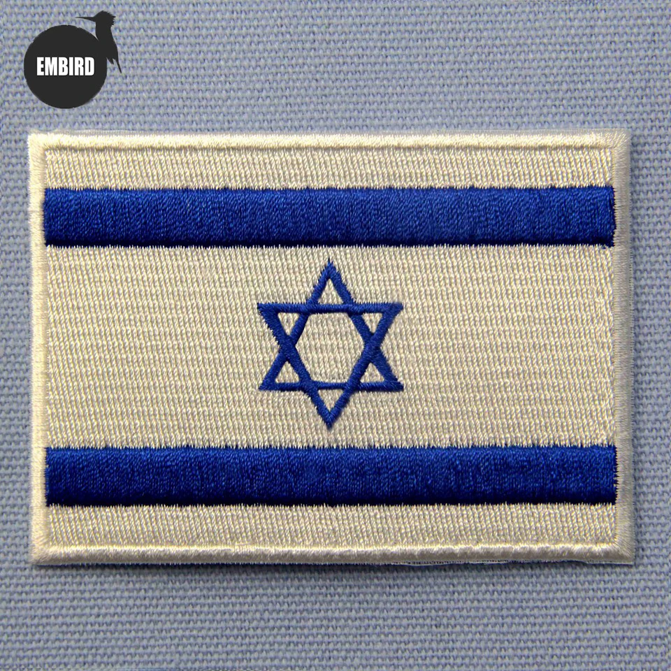 Embird patches appliqued applique embroidered patches Flag of Israel sew on DIY applique iron patches for girls badges
Embird patches appliqued applique embroidered patches Flag of Israel sew on DIY applique iron patches for girls badges