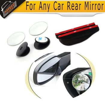 Universal Car Back Rearview Mirror Rain Shade Eyebrow Rainproof Blades New 360 Degree Blind Spot Mirror Parking Rear View
Universal Car Back Rearview Mirror Rain Shade Eyebrow Rainproof Blades New 360 Degree Blind Spot Mirror Parking Rear View