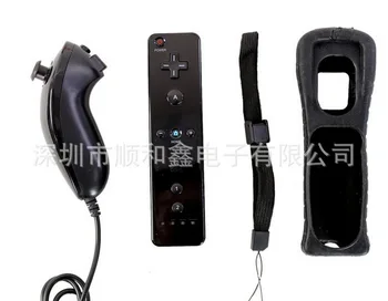 50sets 2 in 1 Wireless Built In Motion Plus Remote Controller For Wii Bluetooth Remote for Wii Game Accessories
50sets 2 in 1 Wireless Built In Motion Plus Remote Controller For Wii Bluetooth Remote for Wii Game Accessories