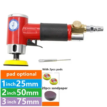 1"2"/3" Air Sander Polishing Machine Vertical Sander 90 Degree Pneumatic Polisher Tool with 3pcs pads
1"2"/3" Air Sander Polishing Machine Vertical Sander 90 Degree Pneumatic Polisher Tool with 3pcs pads