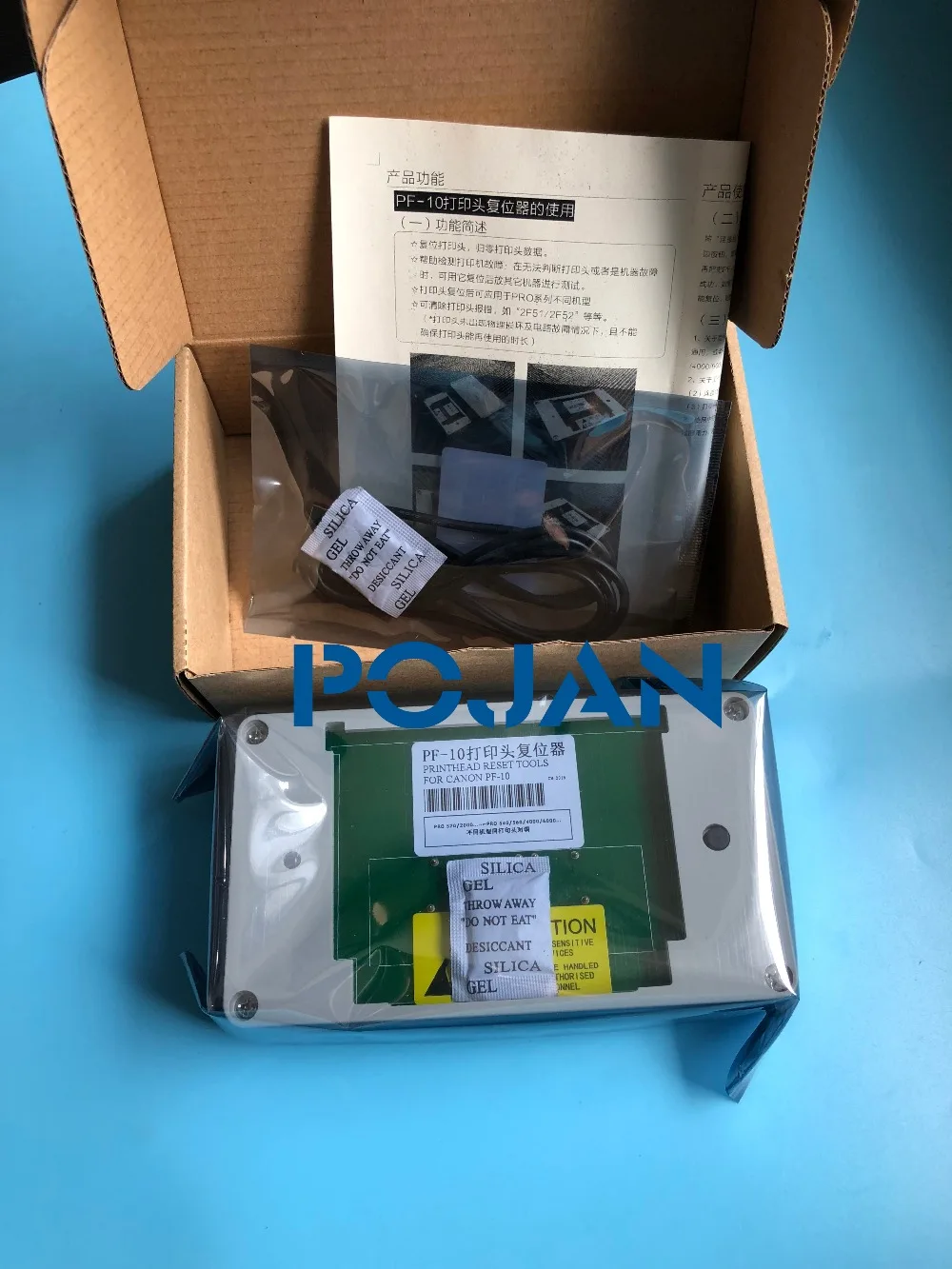 Комплект для сброса печатающей головки CA NO PF-10 PRO-1000/2000/4000/4000S/6000S, набор для сброса печатающей головки вероятность PF-10
Комплект для сброса печатающей головки CA NO PF-10 PRO-1000/2000/4000/4000S/6000S, набор для сброса печатающей головки вероятность PF-10