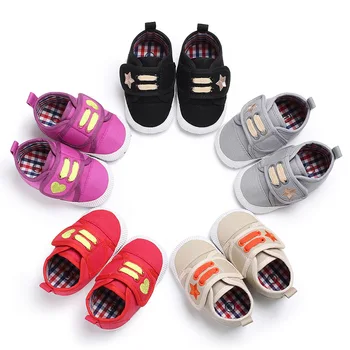 Cute male and female baby cartoon canvas baby children high help heart cross lace casual anti-skid toddler shoes
Cute male and female baby cartoon canvas baby children high help heart cross lace casual anti-skid toddler shoes