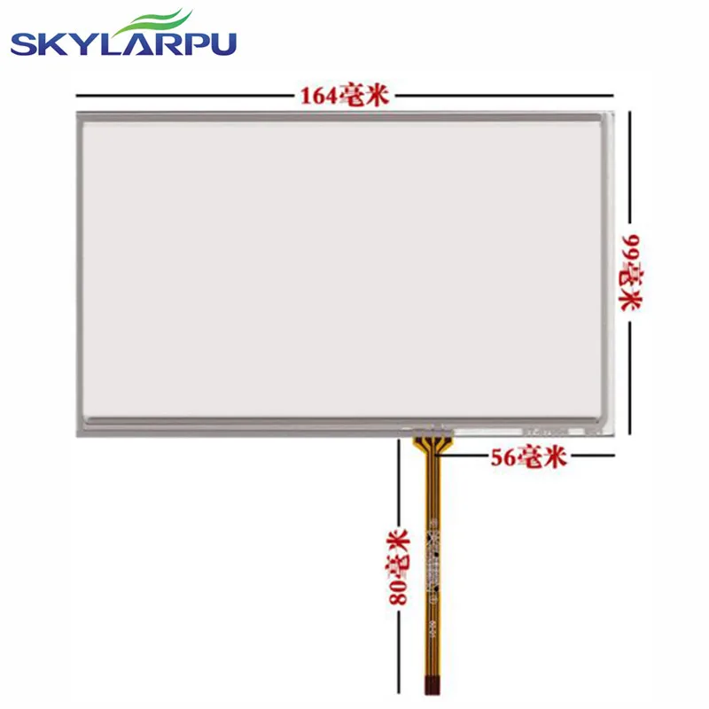7-дюймовый 4-проводной резистивный сенсорный экран skylarpu для GPS AT070TN90 164*99 мм сенсорная панель стекло Бесплатная доставка
7-дюймовый 4-проводной резистивный сенсорный экран skylarpu для GPS AT070TN90 164*99 мм сенсорная панель стекло Бесплатная доставка