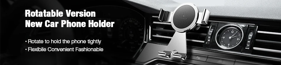 rotated car holder