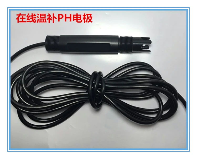 Temperature-compensated PH Electrode PH Triplex Electrode Industrial On-line PH Electrode
Temperature-compensated PH Electrode PH Triplex Electrode Industrial On-line PH Electrode