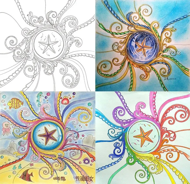 Lost-Ocean-96-Pages-English-Edition-Coloring-Book-For-Children-Adult-Relieve-Stress-Kill-Time-Graffiti