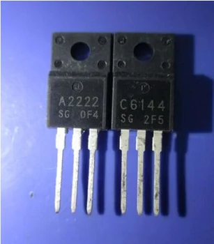 Free shipping 100pcs/lot 2SA2222 2SC6144 50pcs A2222 + 50pcs C6144 IC Best quality.
Free shipping 100pcs/lot 2SA2222 2SC6144 50pcs A2222 + 50pcs C6144 IC Best quality.