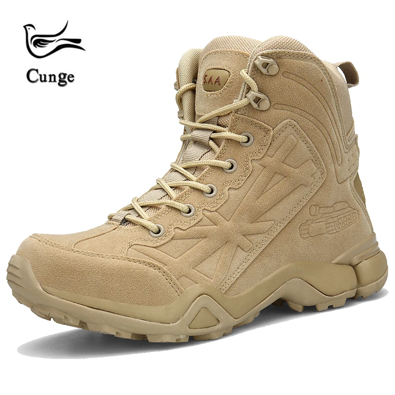 cunge boots