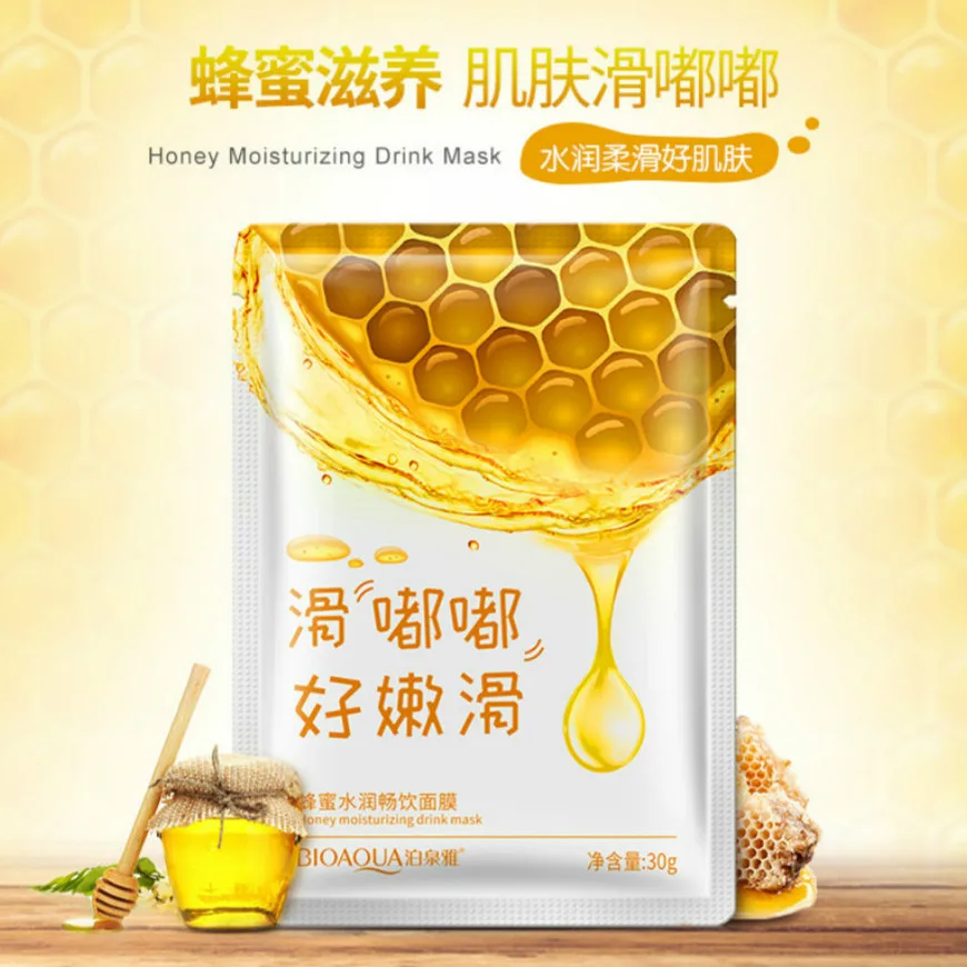 2018 HOT SELL Honey Moisturizing Drinking Mask Skin Care Plant Facial Mask Moisturizing Facial Mask Oil Control Whitening Shrink
2018 HOT SELL Honey Moisturizing Drinking Mask Skin Care Plant Facial Mask Moisturizing Facial Mask Oil Control Whitening Shrink