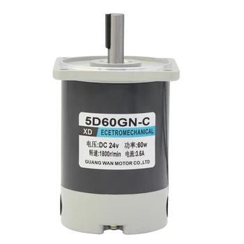 12V 24V DC Micro Motor 90W High Torque Permanent Magnet Motor Adjustable Speed Reversible Motor
12V 24V DC Micro Motor 90W High Torque Permanent Magnet Motor Adjustable Speed Reversible Motor