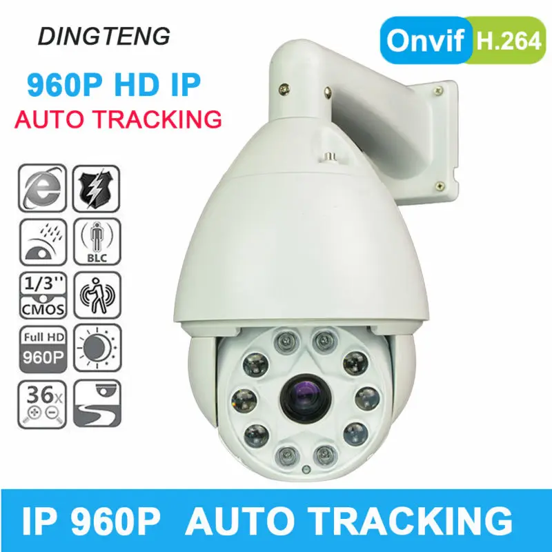 

Auto Tracking  CCTV 960P 1.3MP 36x Zoom auto tracking PTZ camera  High Speed 150M ONVIF Network Ip PTZ Camera