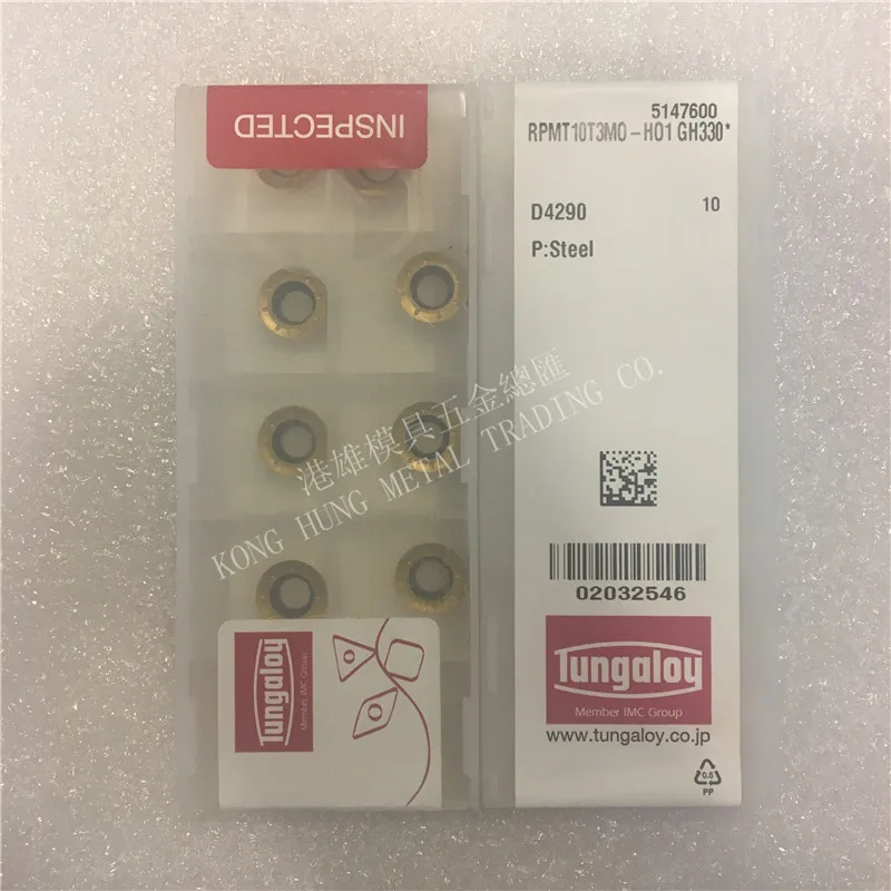 RPMT10T3MO-HO1 GH330 Original Tungaloy Carbide Inserts Milling Inserts Lathe Tools 10Pcs/Lot
RPMT10T3MO-HO1 GH330 Original Tungaloy Carbide Inserts Milling Inserts Lathe Tools 10Pcs/Lot